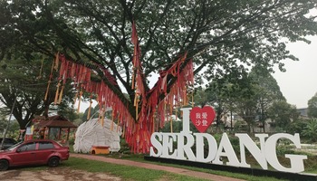 serdang-coverage